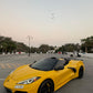 Corvette C8